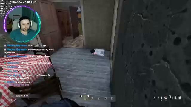 #DayZ 1.24 | Deer-isle | Vanilla++