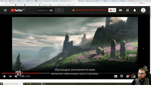 Assassin’s Creed Вальгалла Планы развития и Season Pass