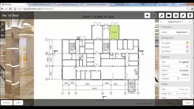 Сделай Себя Счастливым