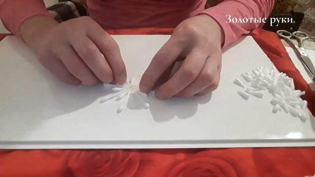 80e38d1c12c3fd1da14b9407b9bf2dca