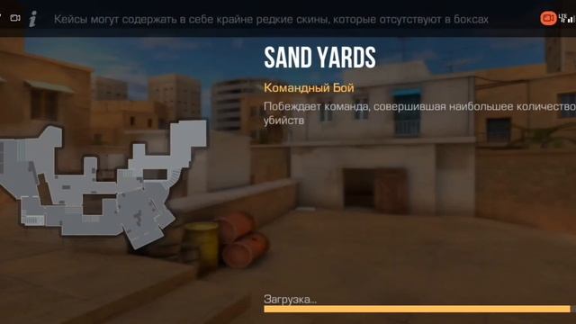 аватарки для стндоффа 2