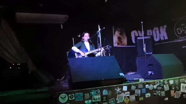 Кавер на песню 