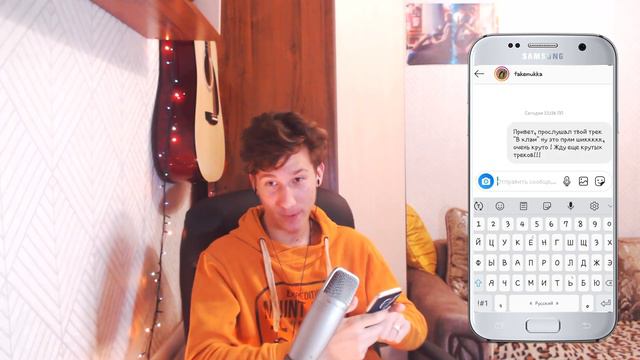 ПИШУ 100 СООБЩЕНИЙ ЗНАМЕНИТОСТЯМ В ИНСТАГРАМ! КТО ОТВЕТИЛ?