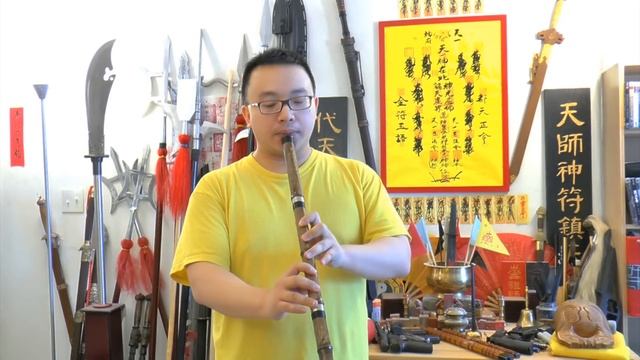 Music Of The Celestial Realm (Xiao), Tao-Music By Mak Jo Si - You Will Not Believe It!