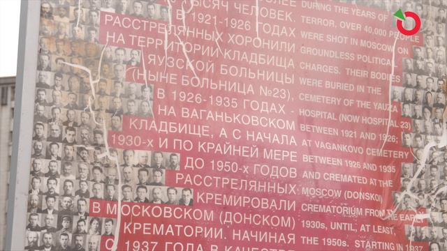 Николай Рыбаков: Политические репрессии недопустимы
