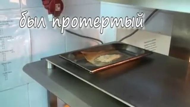 тыквенный суп   YouTube