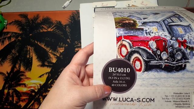 32. Рукодельно-вышивальная неделя 6.11-12.11.2023.Старты,финиш/мини МК/шитьё ёлочных игрушек