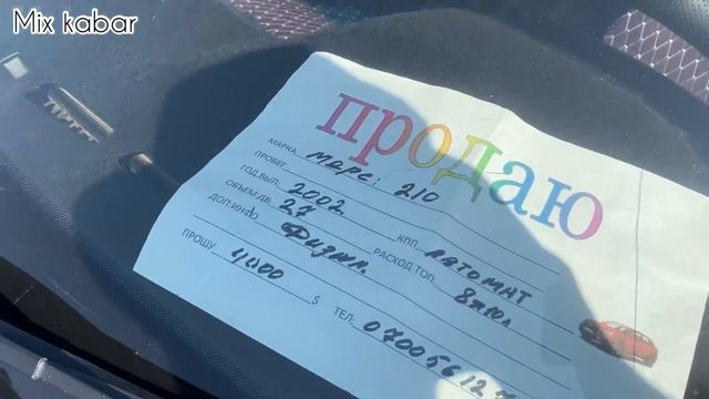 D00c7b07bda8d962999f6318d1edf666