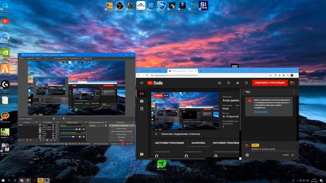 Апаю дивизион в Rocket League