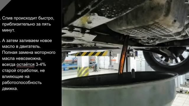 Школа Драйвинга