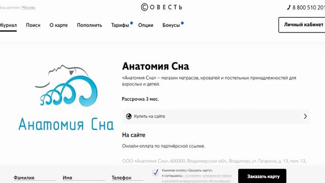 7444ba738b9c683e1891b4e5f384045a