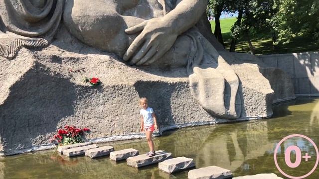 Поездка в Волгоград на машине.
