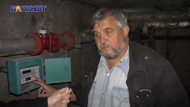 Оплата за отопление в сентябре Хочу сказать