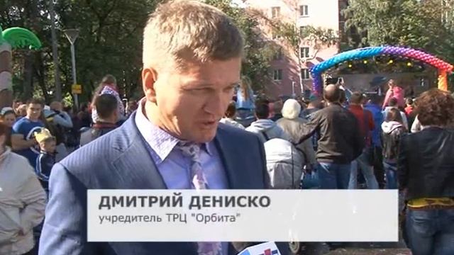 Ровно год исполнился торговому центру Орбита в Люберцах