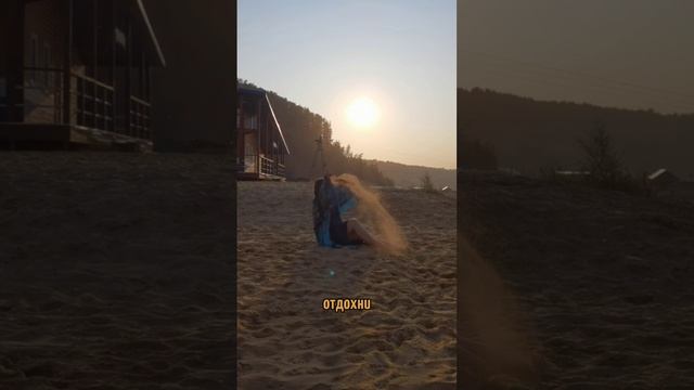 Согласна? Подписывайтесь Тут всё про то, как жить в кайф и забыть про страдания #счастье