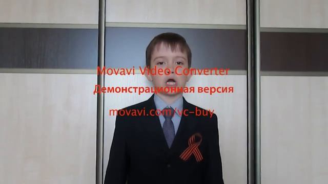 Алексей Сурков Присягаем победой