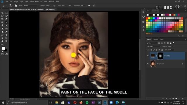 Enhance Skin Tone Using One Solid Color Layer In Photoshop | Skin Retouching Photoshop Tutorial