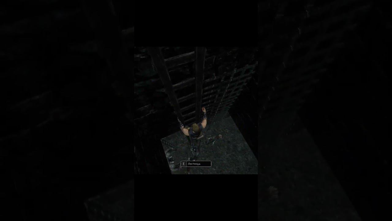 Топ меч в Gothic UE 5