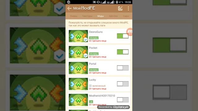 Dcbe3f6f042ac5f685a14ba71668d74b