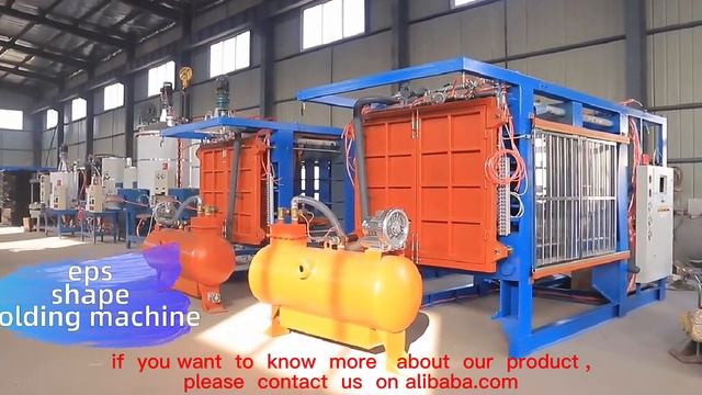 оборудование Eps Geofoam,EPS Geofoam машина,Линия по производству геопены EPS,