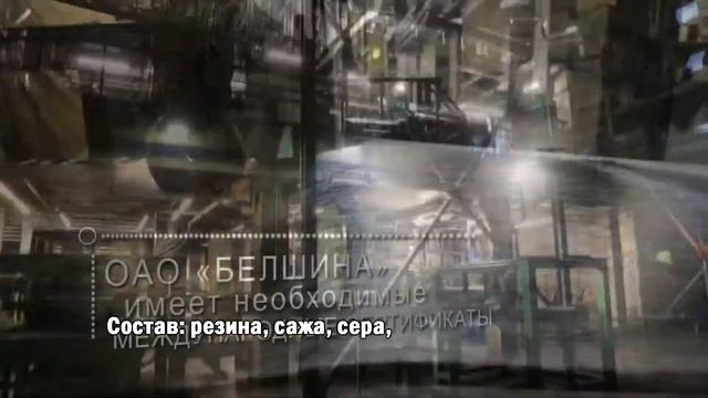 Воздух и здоровый образ жизни