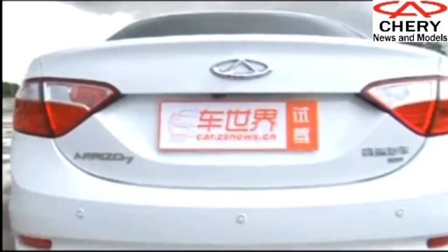 Гонки на Грани