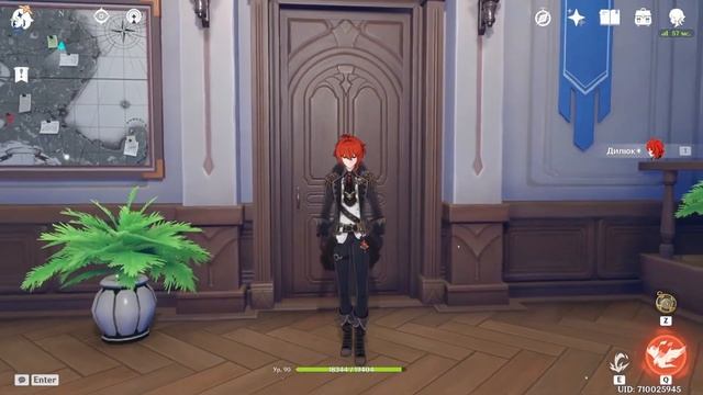 Дилюк-холостяк: история персонажа / Genshin Impact