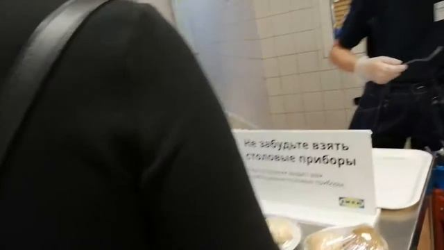 Ресторан икеа столовая социализма