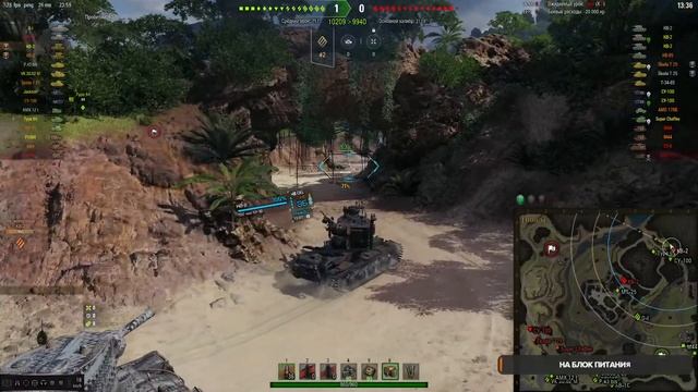 WORLD OF TANKS | WOT ВЕЧЕРНИЕ ВЗВОДНЫЕ ПОКАТУШКИ | ФАРМ СЕРЕБРА | WOT | УГАРАЕМ | ПОСИДИМ ПОГОВОРИМ