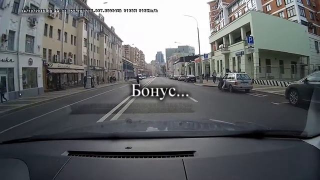 Велоспециалист