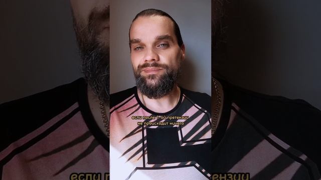 Что надо делать, если тебе мало заплатили?