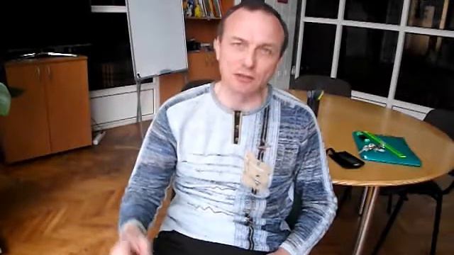 Как дальше жить