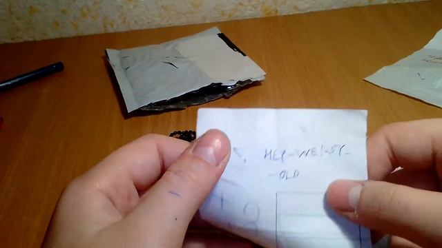 Код на вайм воролд и мини ножик за 100..или больше