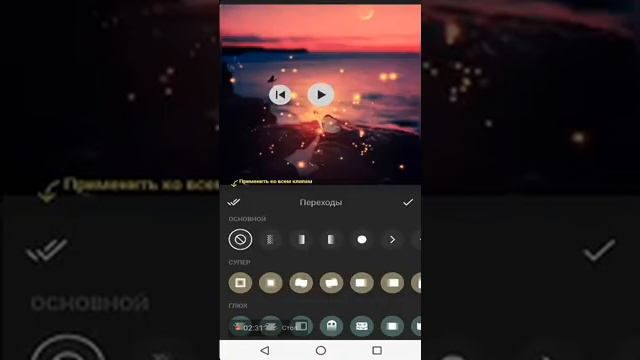 88189d3a7dd1836c98dc36e7f58c7479