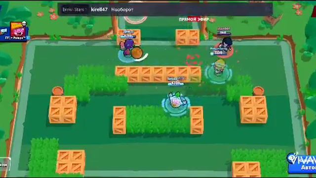 3 раз ИЗМЕНИТЬ ник в BRAWL STARS