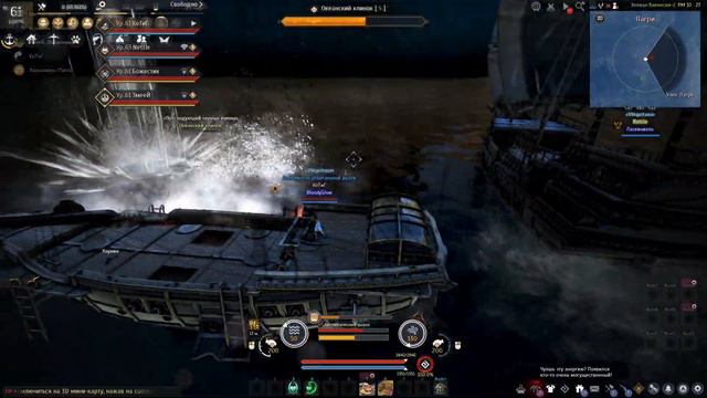 BDO Лагри