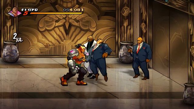 Streets Of Rage 4 Уровень 9