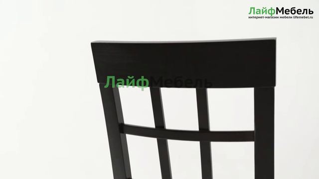 Стул CB-3954 Dark Walnut / Brown (PU-62206)