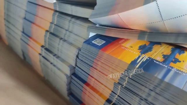 Одесса 27.07.22.НЕ ПРОПУСТИТЕ НОВЫЕ МАРКИ В ОДЕССЕ.