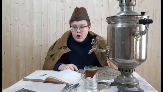 Иван Волков читает стихотворение Два солдата Александра Твардовского