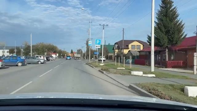 302/Переезд в Россию. Соседу плохо, Вам хорошо !??? Не разлепимся и не разъездемся ! Ялуторовск !