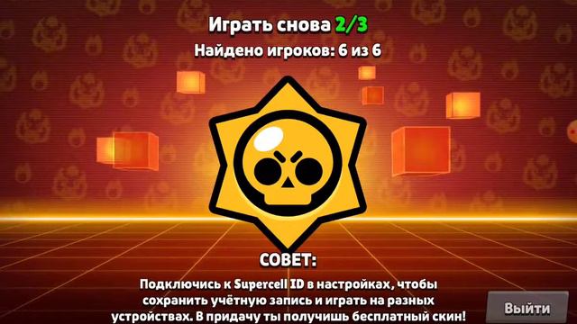 это самый лучший день