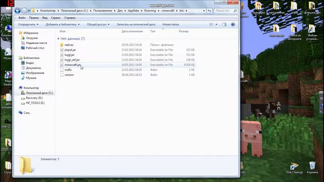 моё поеснение как установить моды и где майн