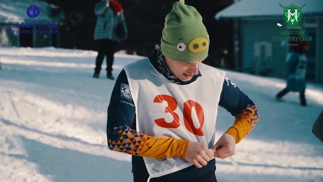 ХХ Зимние дипломатические игры, 2020