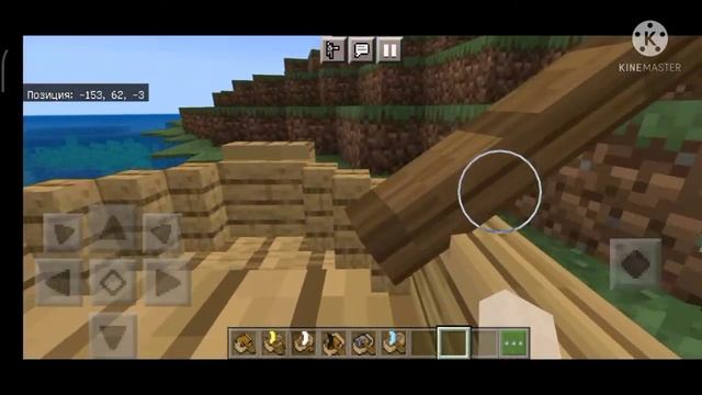 Мод на кастомные лодки в майнкрафт пе! | моды Аддоны для майнкрафт пе!