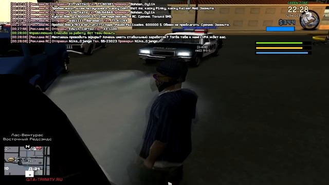 КАК СТАТЬ АЛЬПИНИСТОМ В ГТА САМП? TRINITY RP