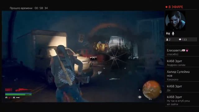 Упокоители задрали!(Прохождение Days Gone#12)