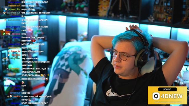 Пятёрка с OTURRO | Панч, Треки, Фиты, Растения | Истории Пятёрки | Нарезка стрима ФУГА ТV