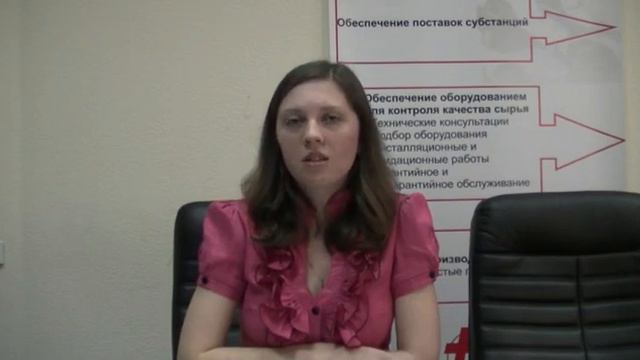 Презентация ГК 