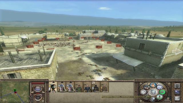 The Third Age: Total War - Дейл №4 - Разгром Руна